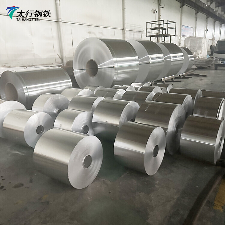 Aluminum Coil