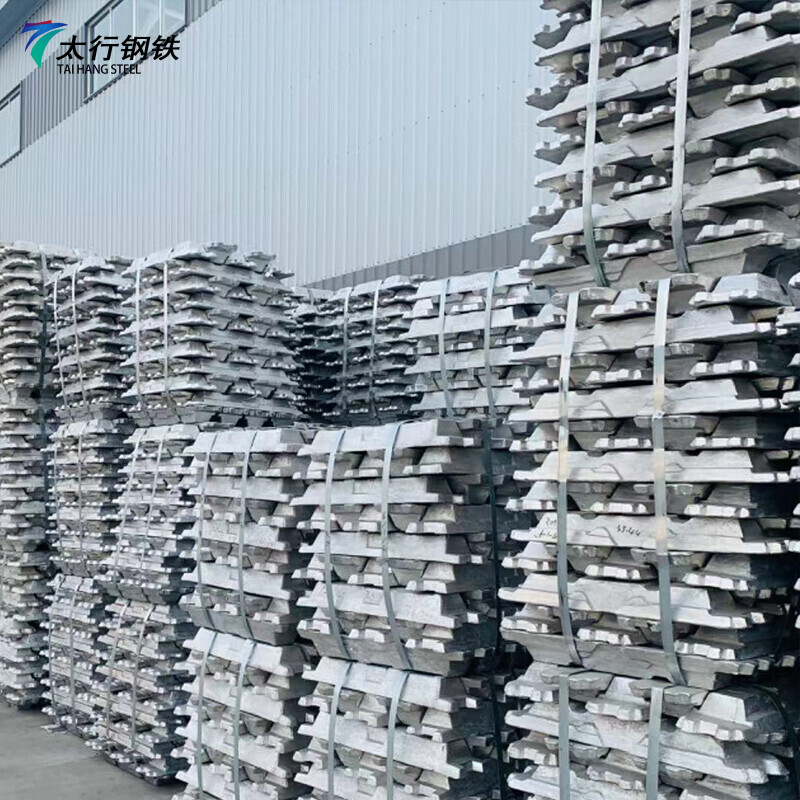 3003  Aluminum Ingot