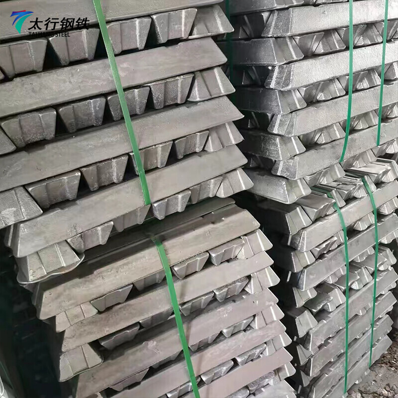 6061  Aluminum Ingot