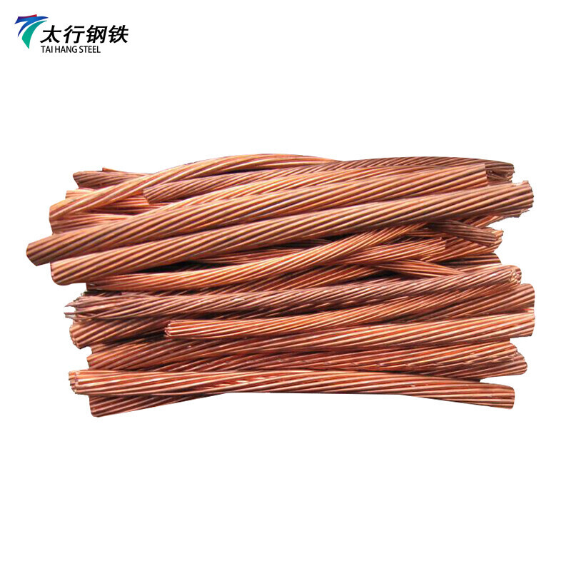 Copper Wire Scrap