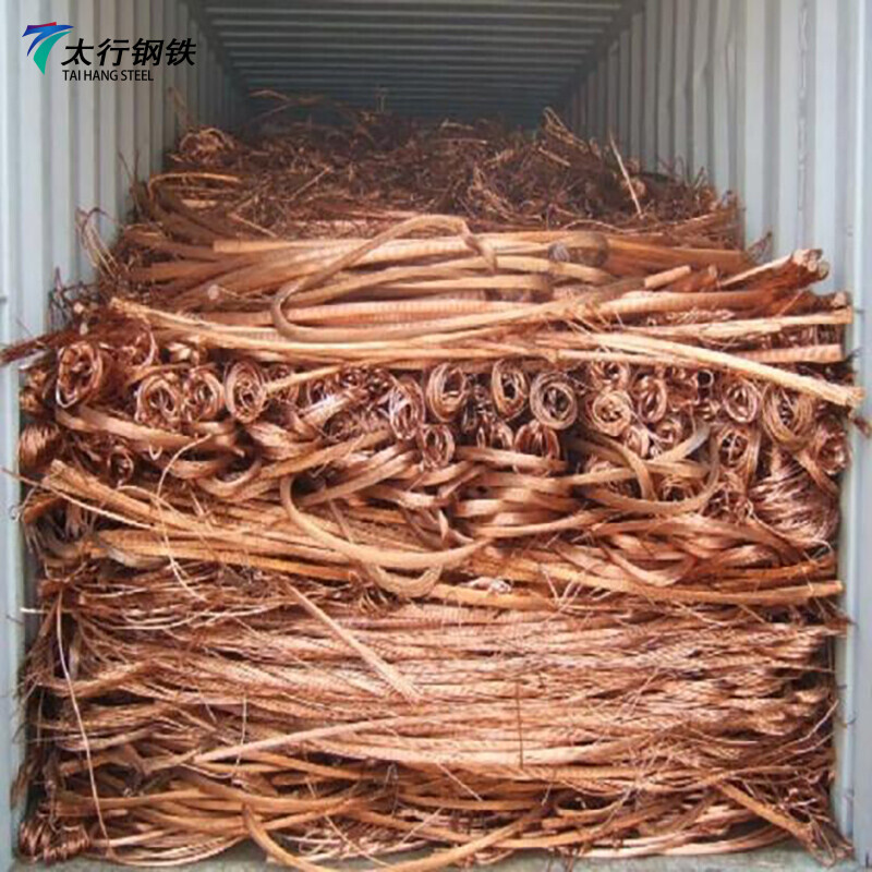 Copper Wire Scrap