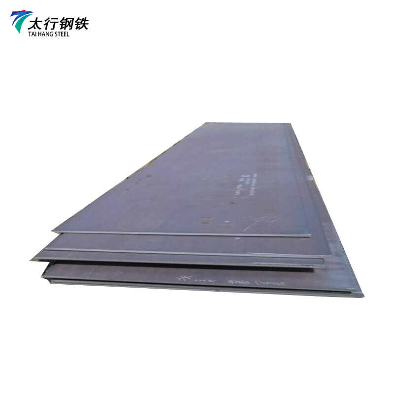 A588 Carbon Steel Plate