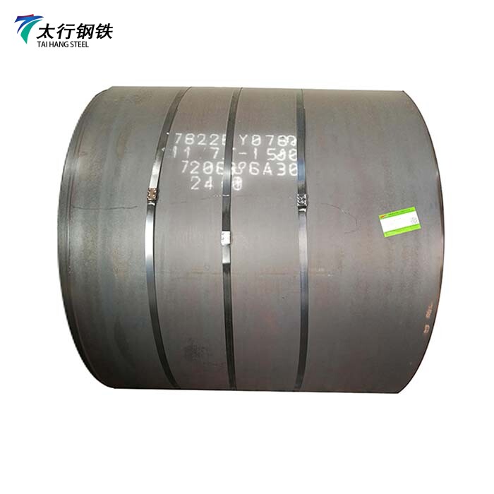 Carbon Steel Coil / Strip