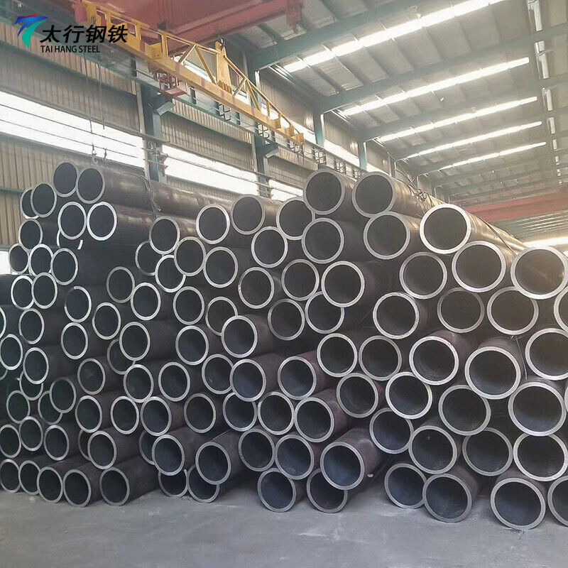 Carbon Steel Pipe