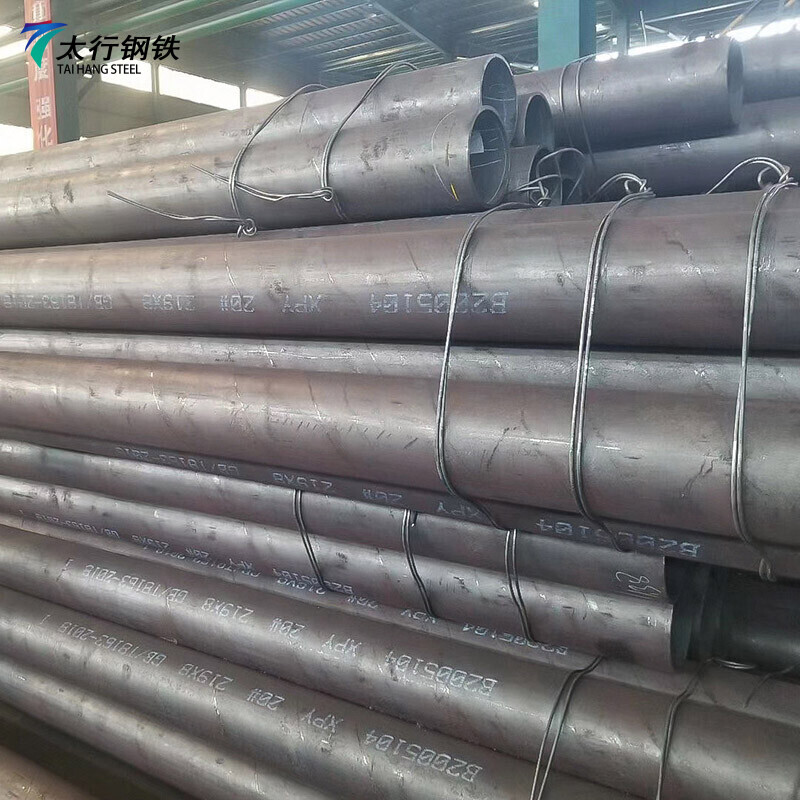 Carbon Steel Pipe