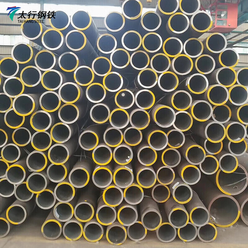 Carbon Steel Pipe