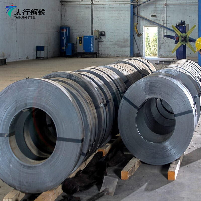 S235JR Carbon Steel Strip