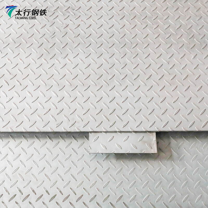 Embossed Carbon Steel Plate