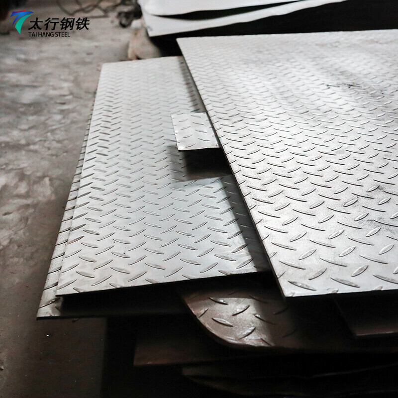 Embossed Carbon Steel Plate