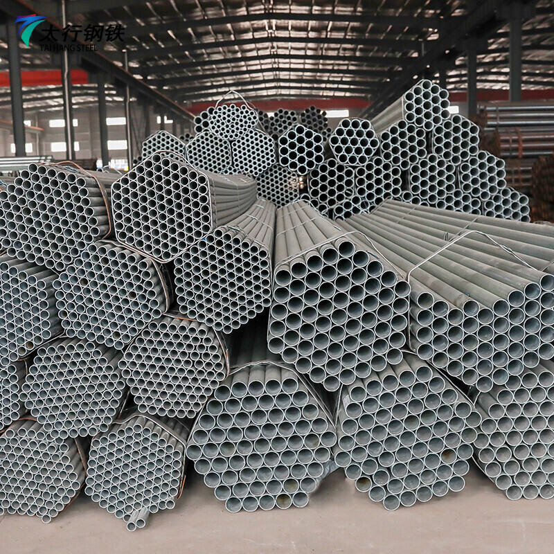 Galvanized Steel Pipe / Tube