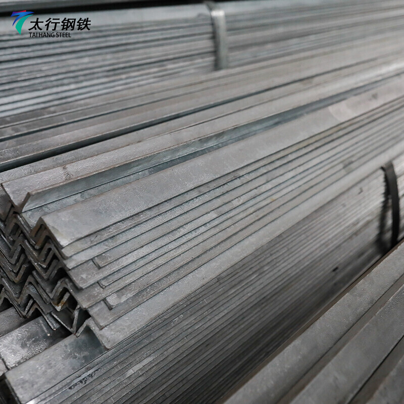 Galvinized Angle