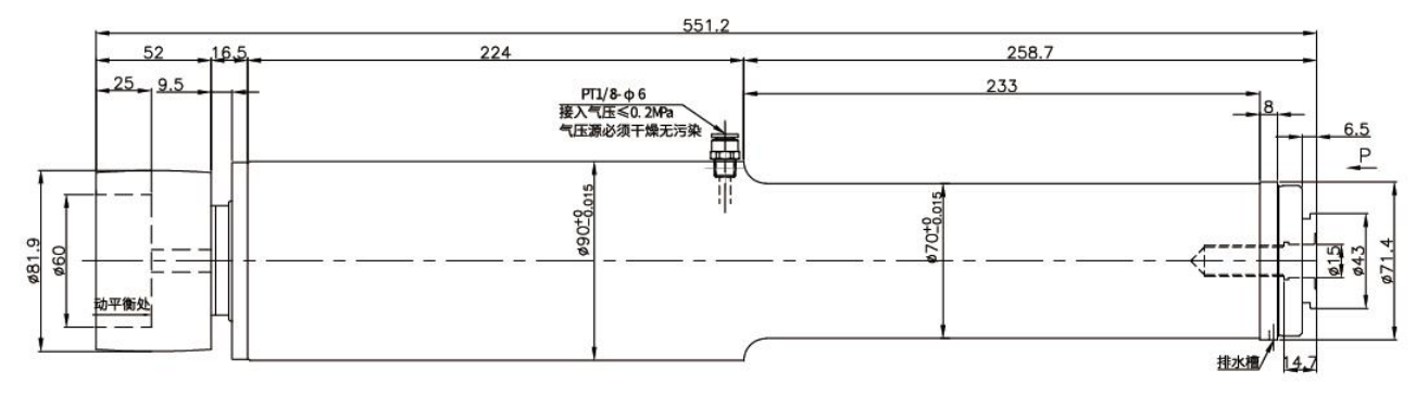 FSPRG019-90-Lengthening-8000RPM