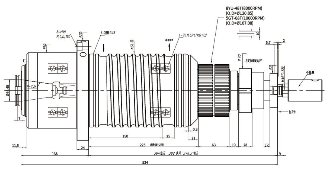 HSPRB40024-BT40-150-Central Outlet
