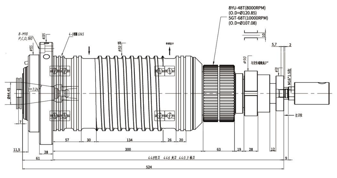 HSPRB40026-BT40-150-Central Outlet