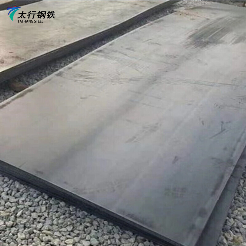 1045 Cold Rolled Steel Plate