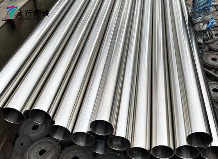 430 Stainless Steel Pipe