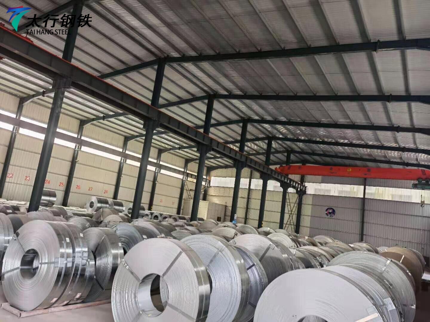 420J2 Stainless Strip