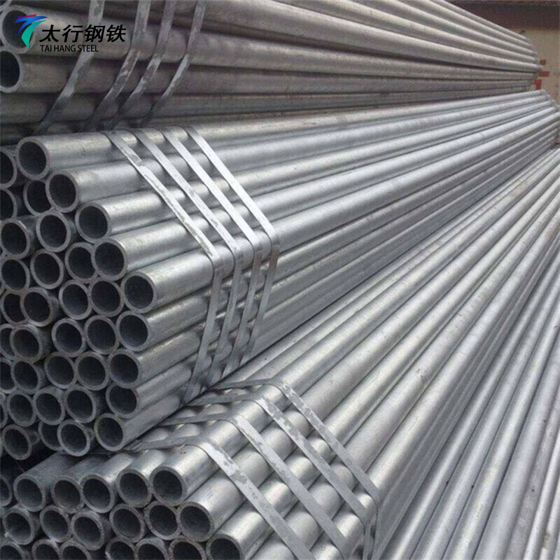  ST37-2 Galvanized Steel Round Pipe