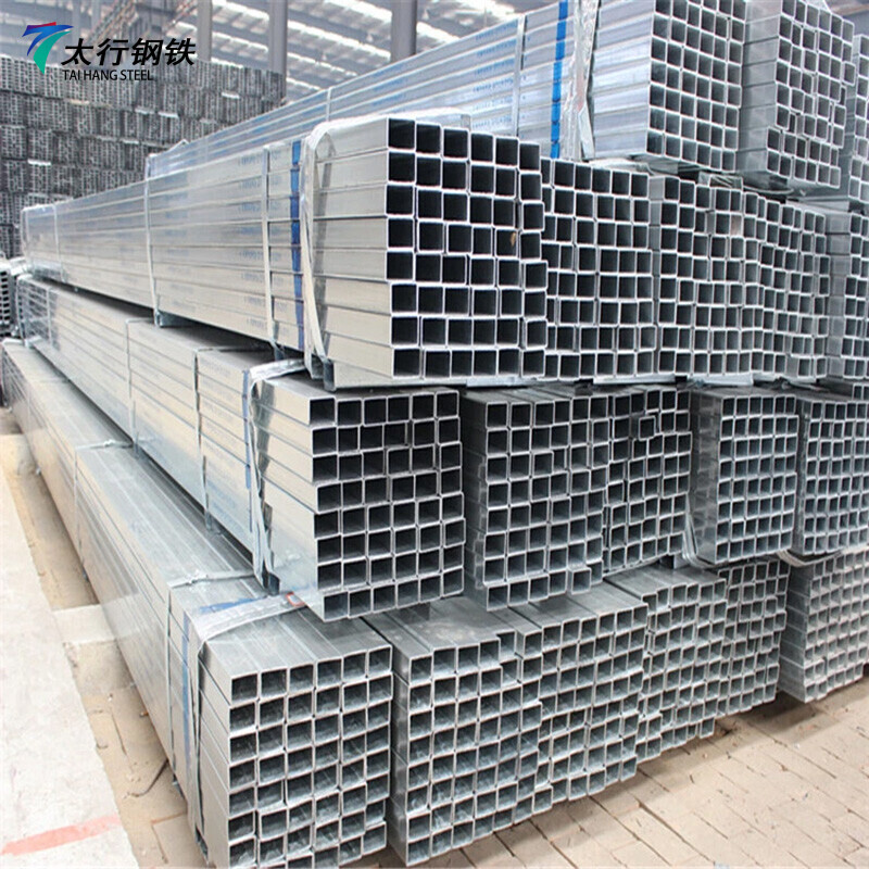 Galvanized Steel Square Tube