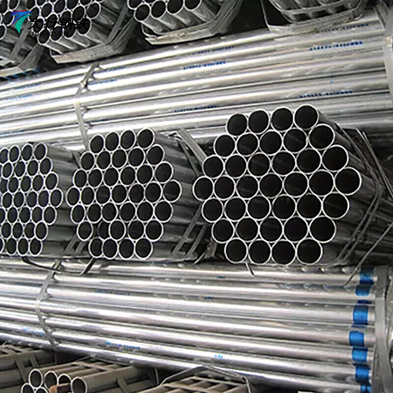 Galvanized Steel Round Pipe