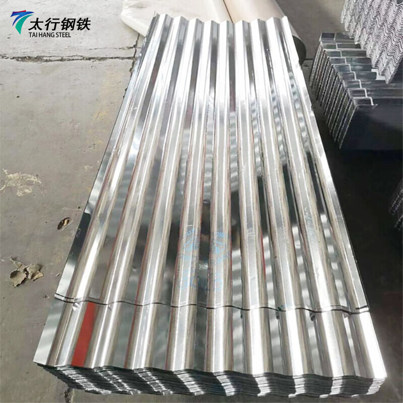 Galvanized Corrugated Plate