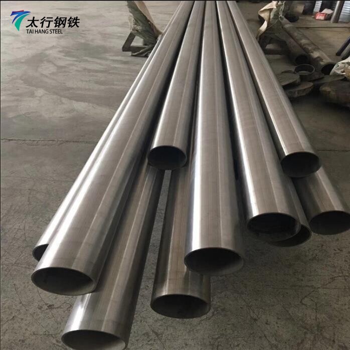 Duplex Alloy Pipe