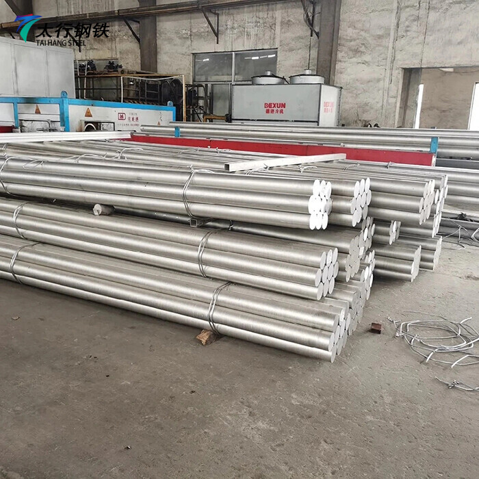 Aluminium Bar