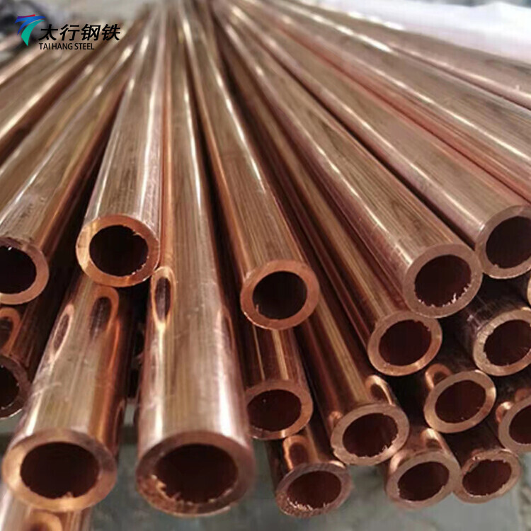 C63000 Copper Pipe
