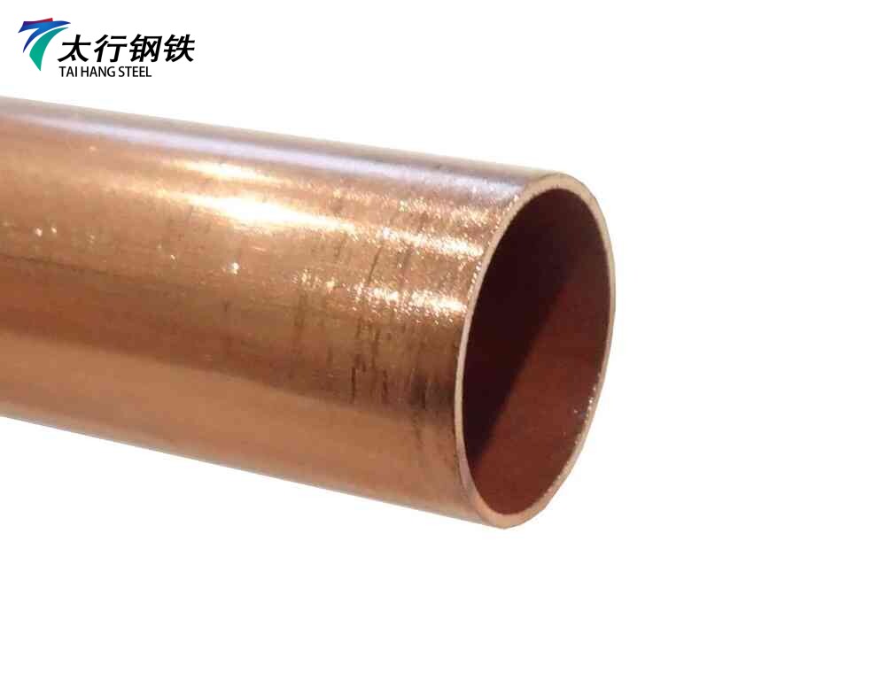 C61400 Copper Pipe