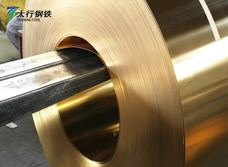 H70 Brass Coil