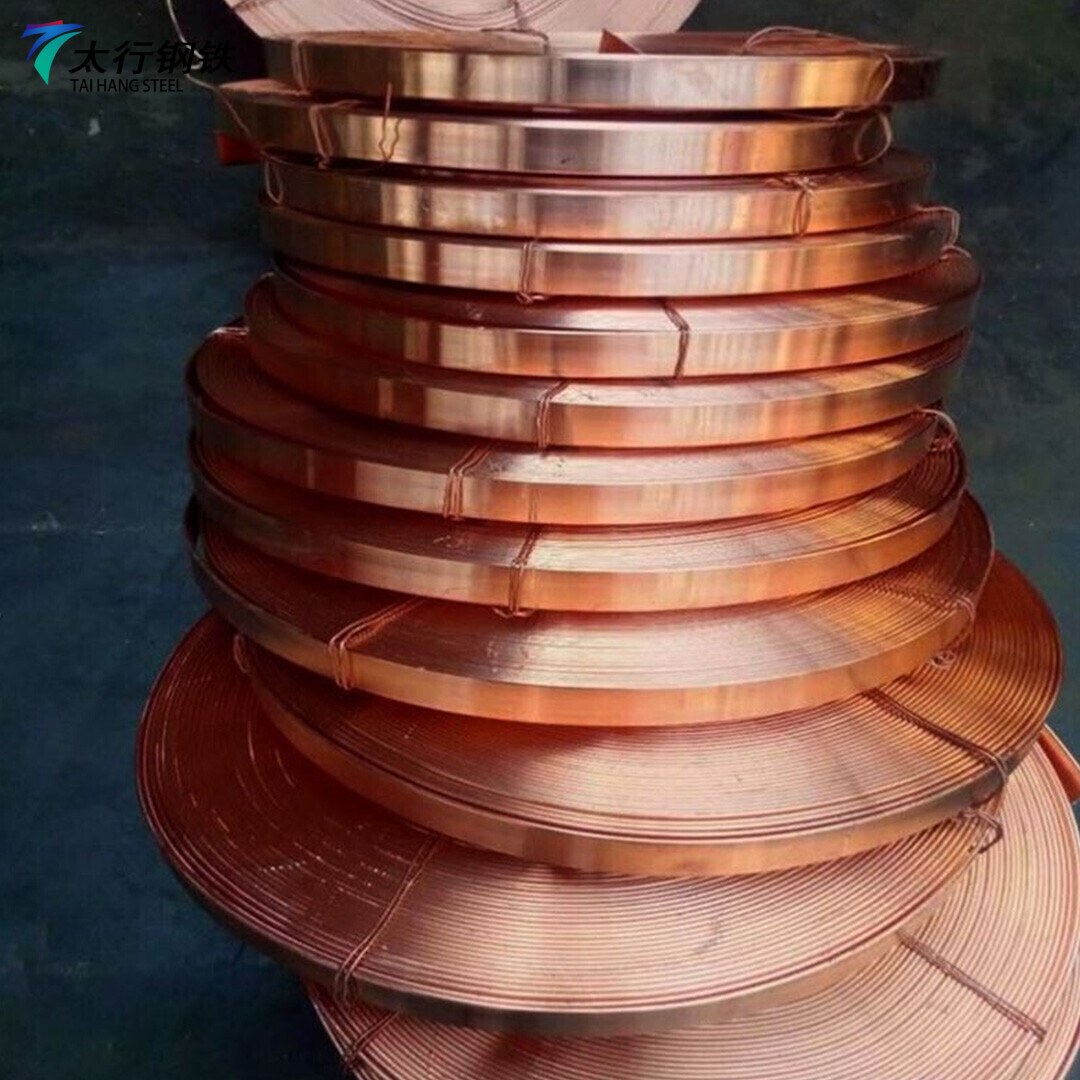 C53400 Copper Strip