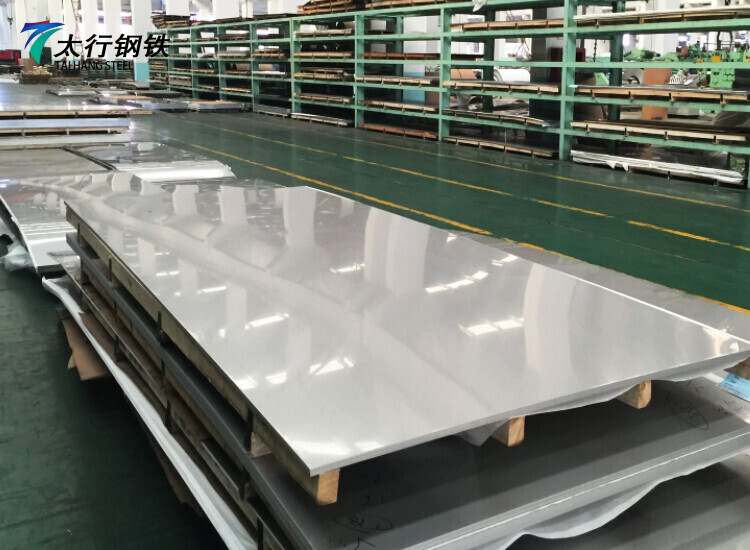 Inconel Alloy Plate