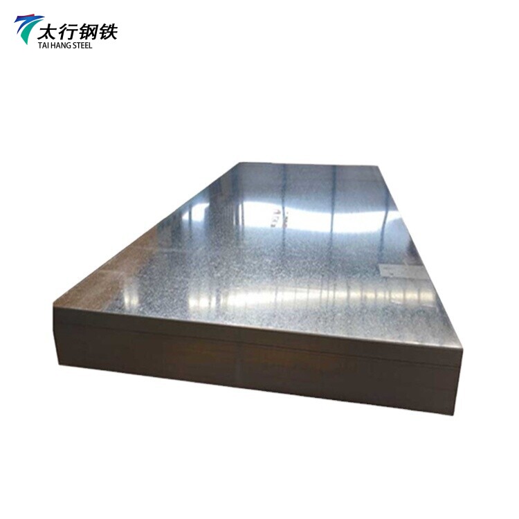 Duplex Alloy Plate