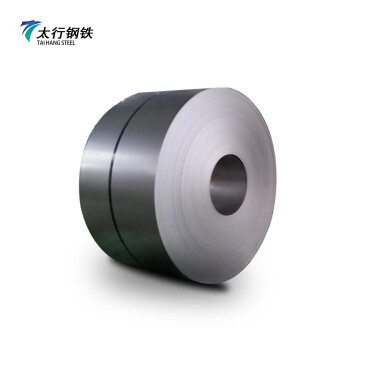 Hot Rolled Non-oriented Low Silicon Steel (Motor Steel)