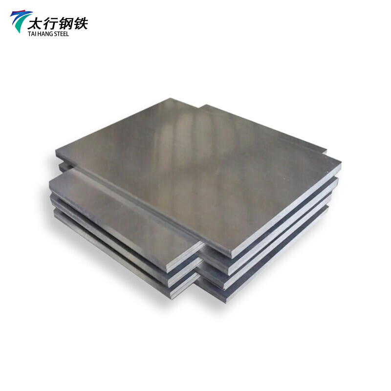 Docol 600CP Complex Phase Steel (CP)
