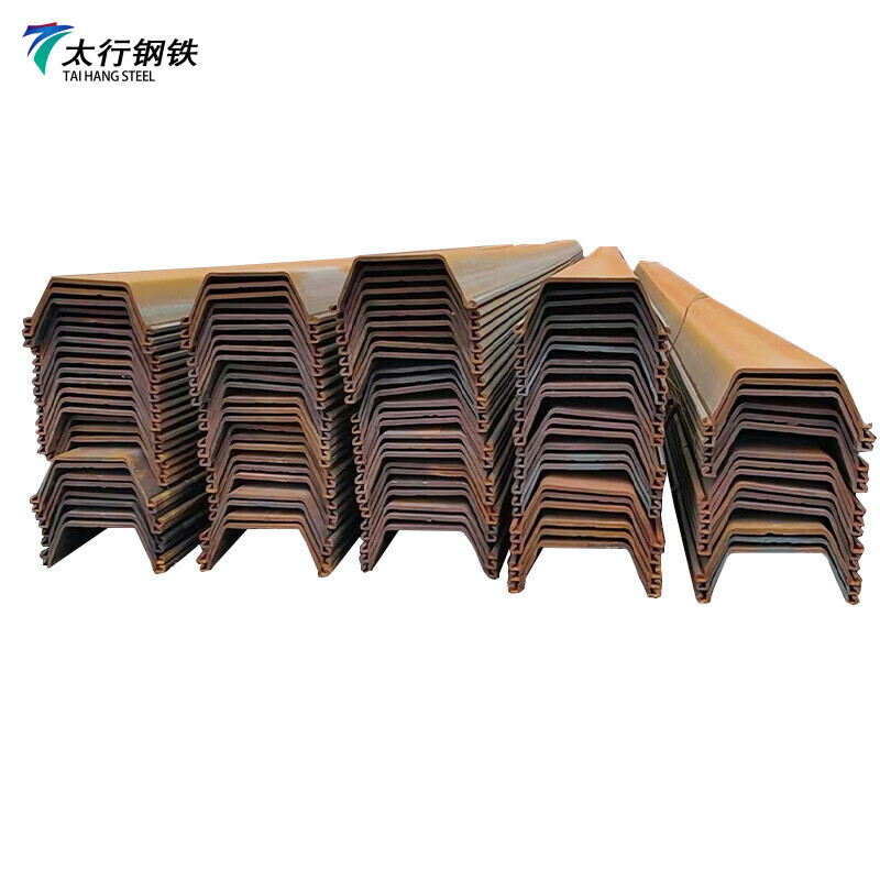 SM 400A SS490B U-Shaped Steel Sheet Pile