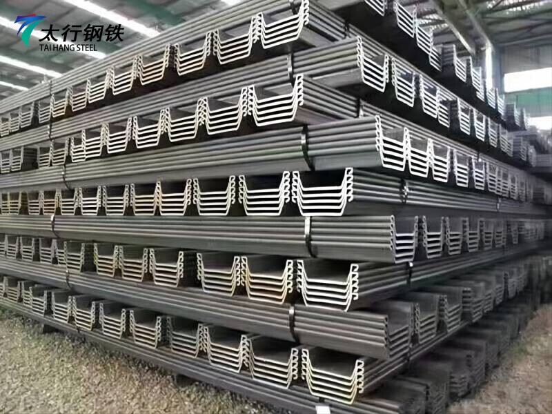 S185 S335J2 U-Shaped Steel Sheet Pile