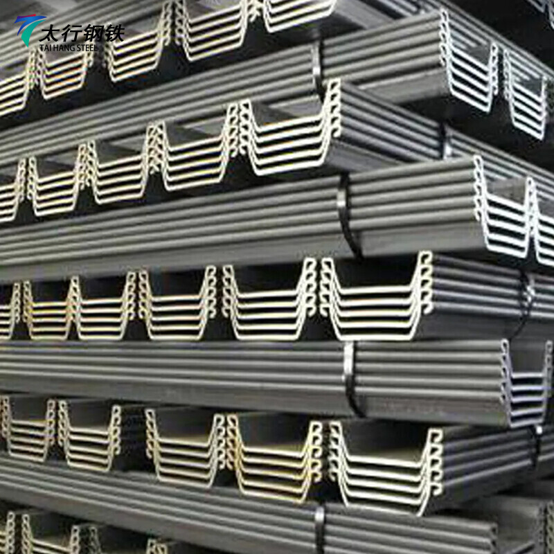 Q235 Q345 U-Shaped Steel Sheet Pile