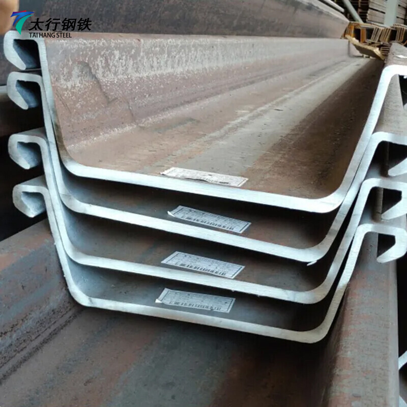 A 33 E 36-3 U-Shaped Steel Sheet Pile