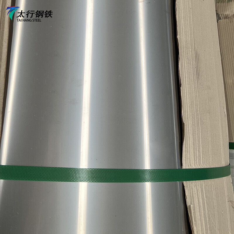 904L Stainless Steel Coil
