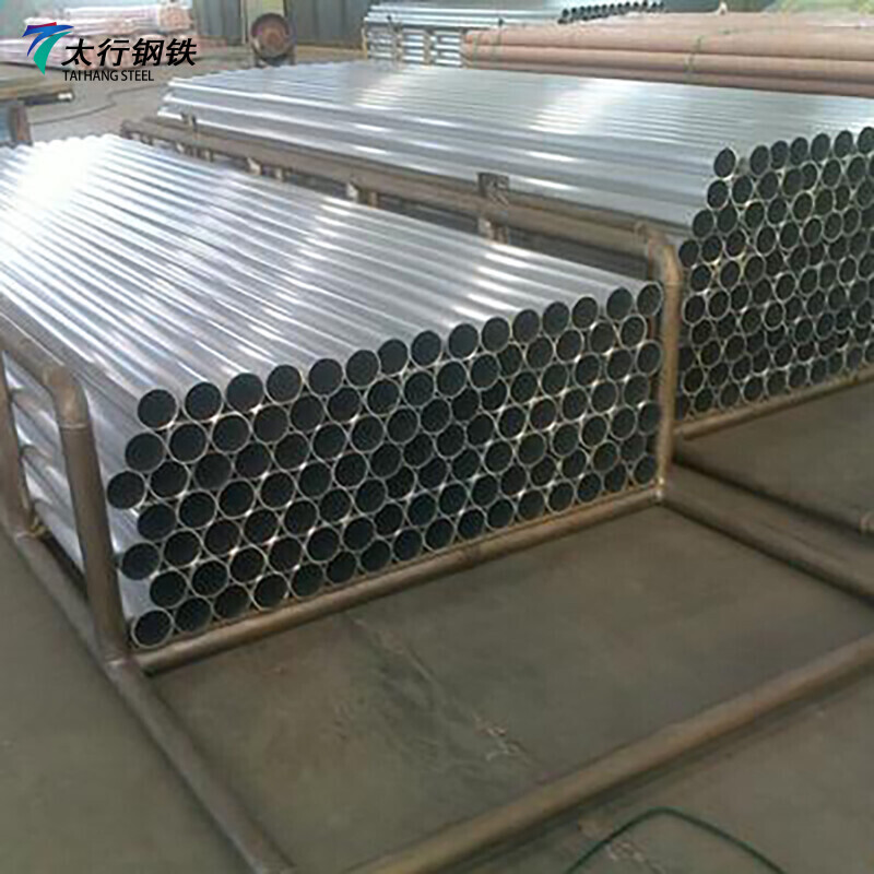 1050 Aluminium Pipe