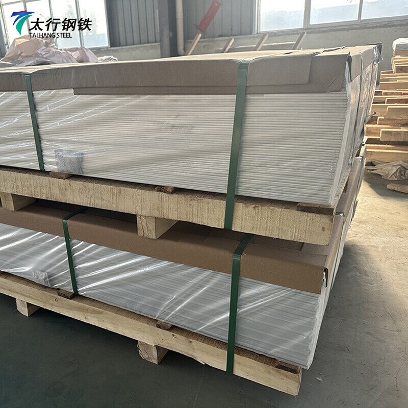 3002 Aluminium Plate