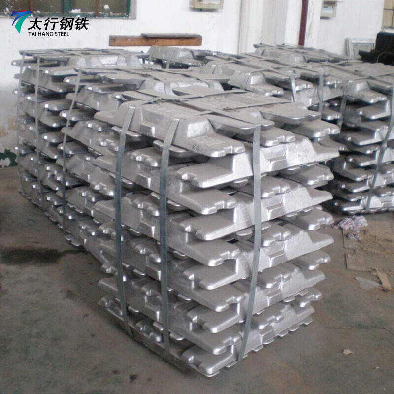 1060 Aluminum Ingot