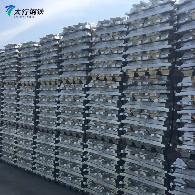  Aluminum Ingot