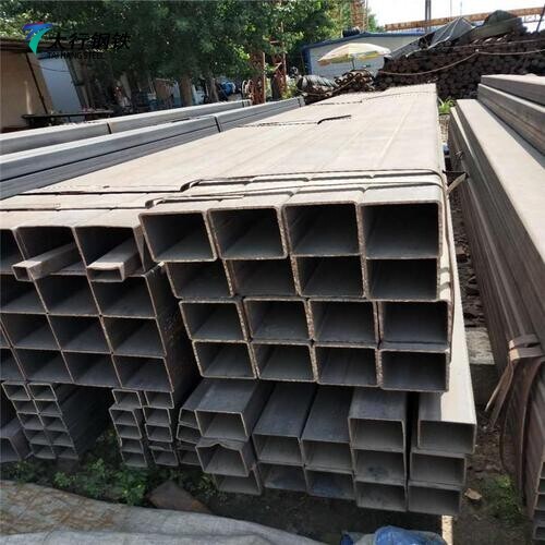 Carbon Steel Square Tube Carbon Steel Square Tube