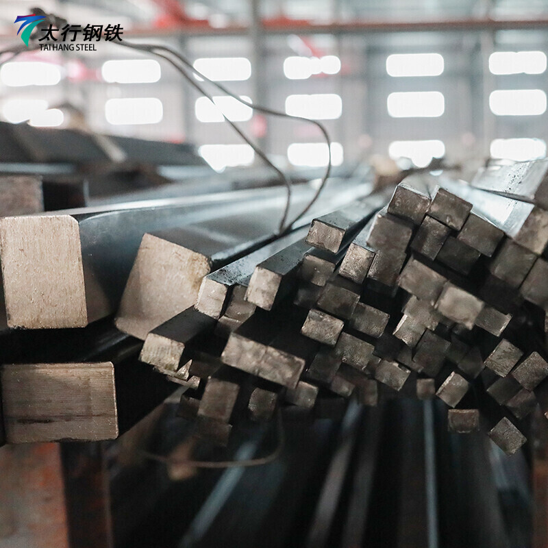 Carbon Steel Square Bar