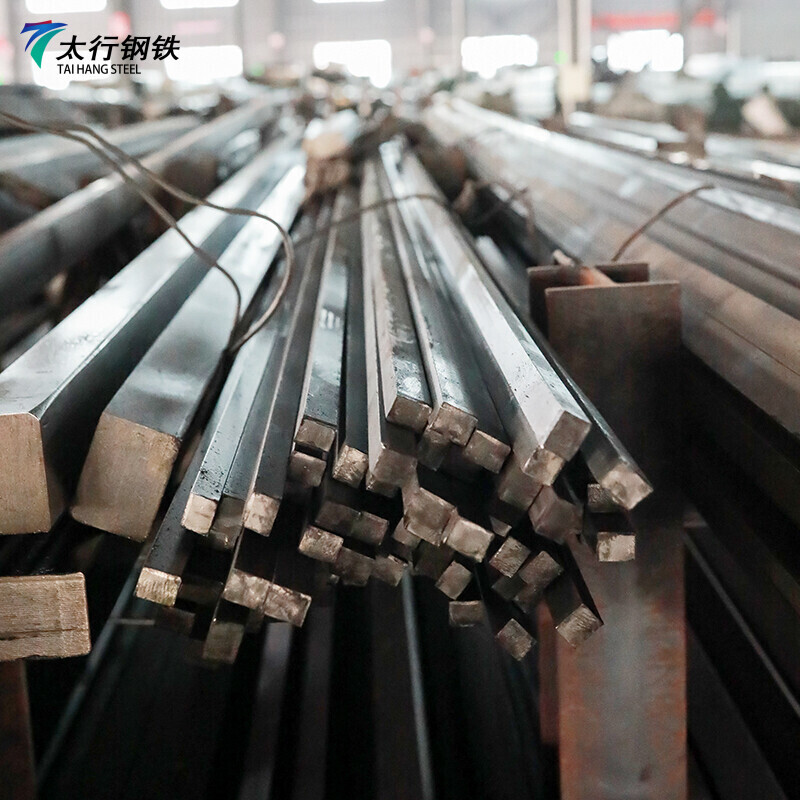 Carbon Steel Square Bar