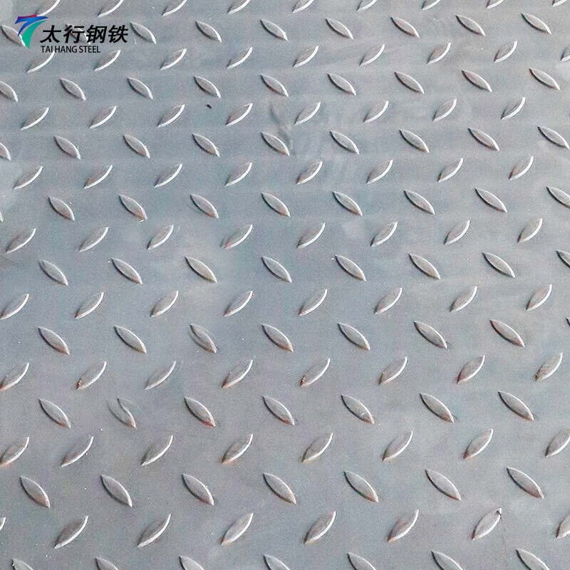 Embossed Carbon Steel Plate