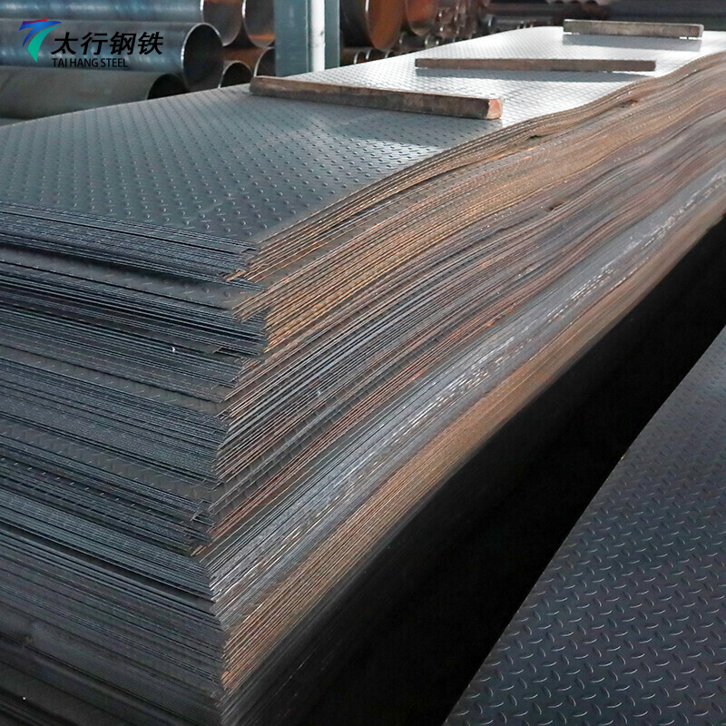 Embossed Carbon Steel Plate