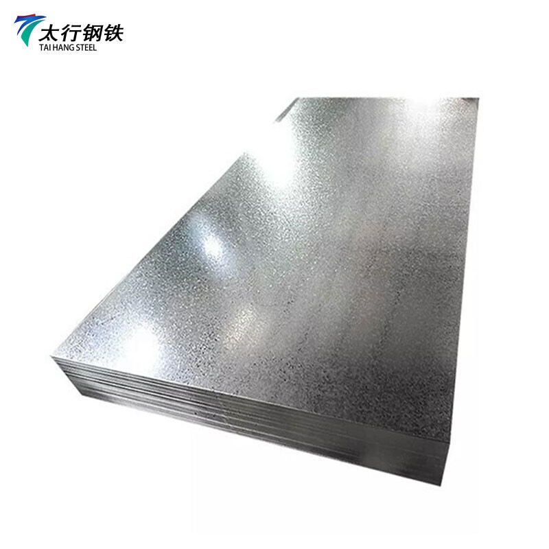 Galvanized Steel Sheet
